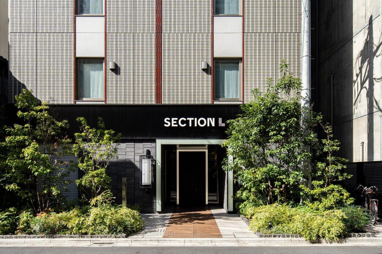 Aparthotel Section L Ueno-Hirokoji Präfektur Tokio Exterior foto